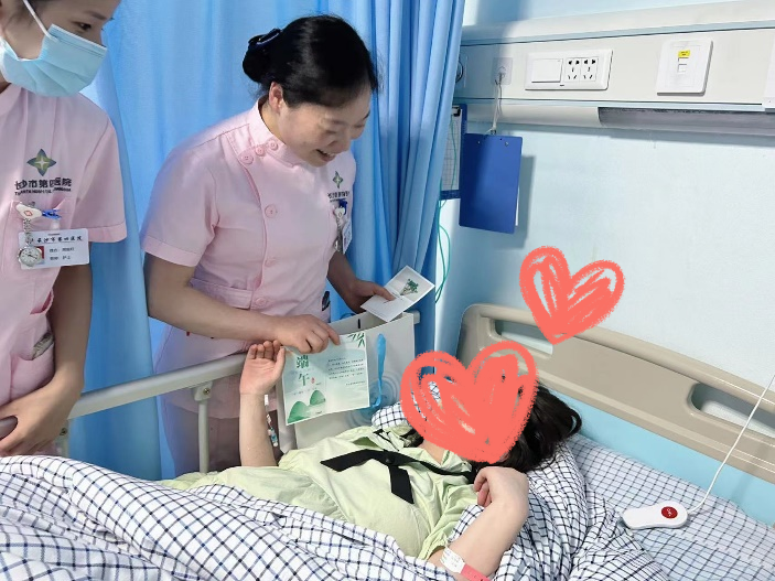 圖片